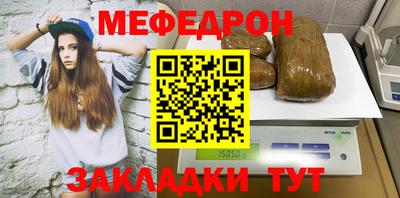 экстази Усть-Илимск