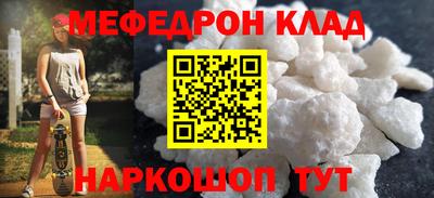 марихуана Усть-Джегута