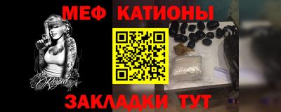 марихуана Усть-Джегута