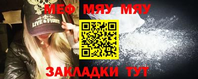 экстази Усть-Илимск