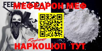 экстази Усть-Илимск