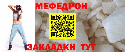марихуана Усть-Джегута