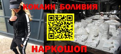 марихуана Усть-Джегута