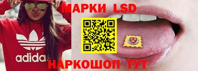 экстази Усть-Илимск