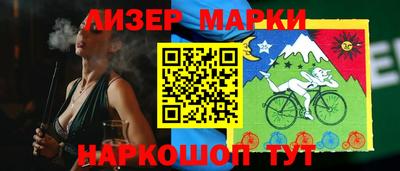 меф VHQ Уссурийск