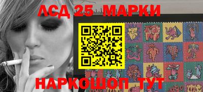 меф VHQ Уссурийск