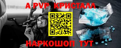 марихуана Усть-Джегута
