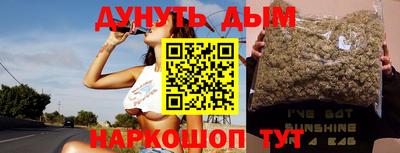 экстази Усть-Илимск