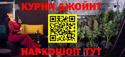 меф VHQ Уссурийск