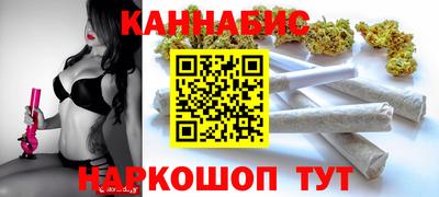 меф VHQ Уссурийск