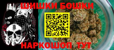 меф VHQ Уссурийск