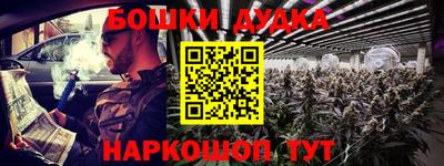 экстази Усть-Илимск