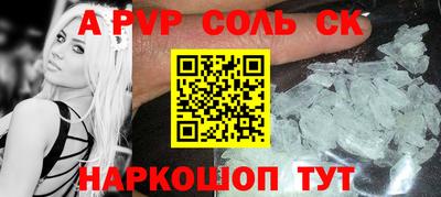 экстази Усть-Илимск