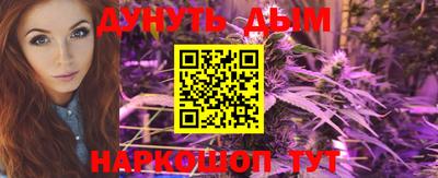 экстази Усть-Илимск