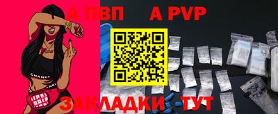 марихуана Усть-Джегута