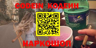 экстази Усть-Илимск