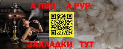 экстази Усть-Илимск