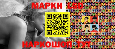 экстази Усть-Илимск