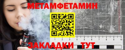 экстази Усть-Илимск
