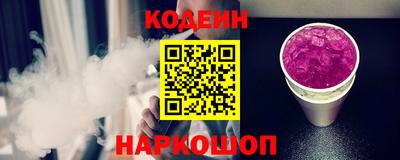 экстази Усть-Илимск