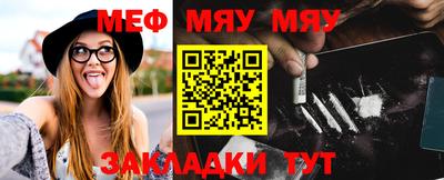 экстази Усть-Илимск