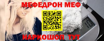 марихуана Усть-Джегута