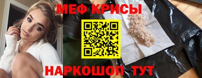 экстази Усть-Илимск
