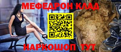 марихуана Усть-Джегута